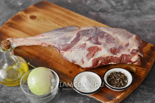 Шаг 1: иллюстрация