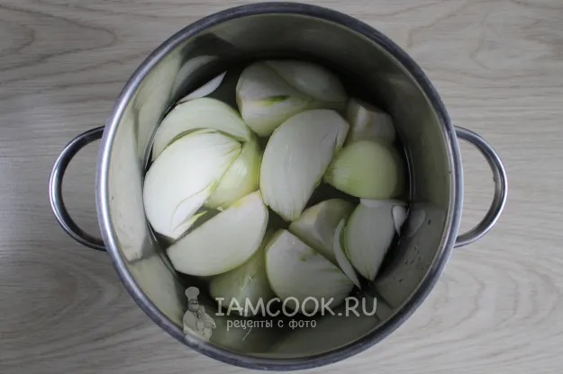 Шаг 2: иллюстрация