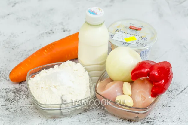 Шаг 1: иллюстрация