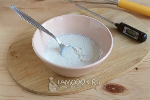 Шаг 2: иллюстрация