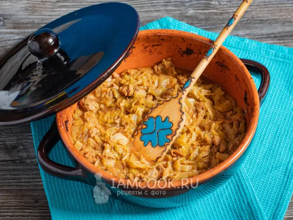 Фото блюда: Баранина с капустой в духовке