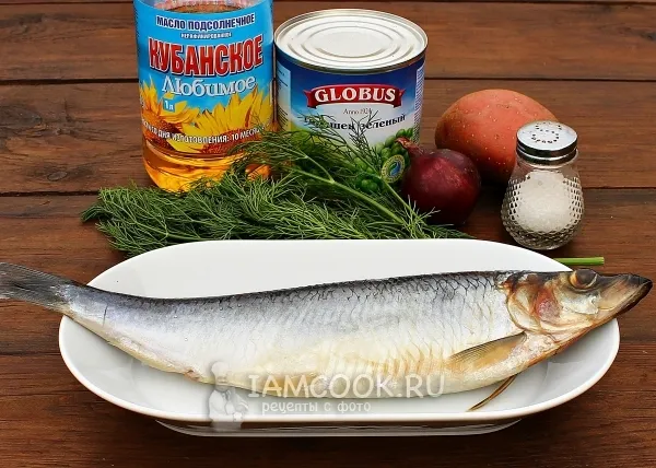 Шаг 1: иллюстрация