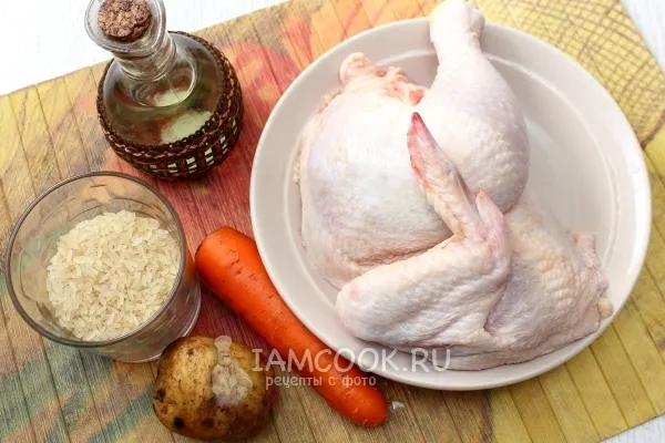 Шаг 1: иллюстрация