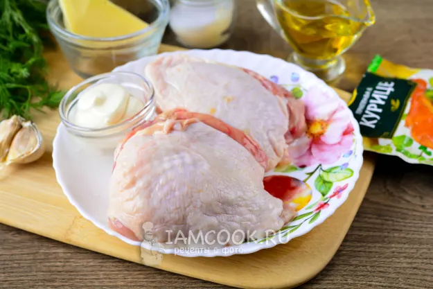 Шаг 1: иллюстрация