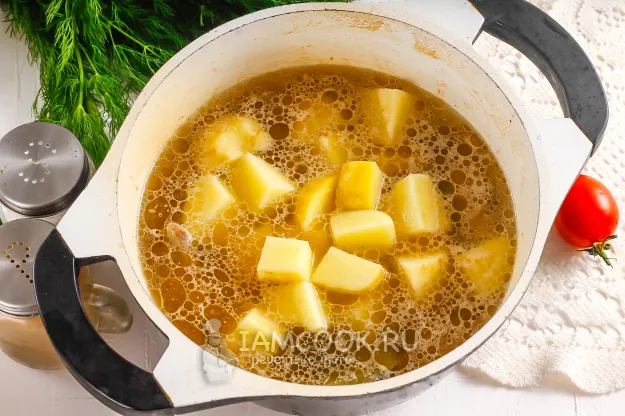 Шаг 5: иллюстрация