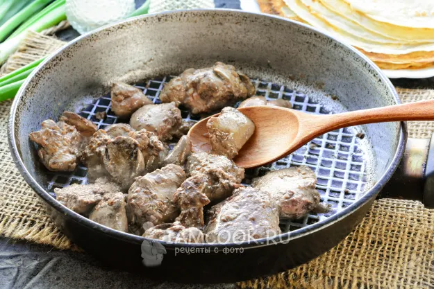 Шаг 2: иллюстрация