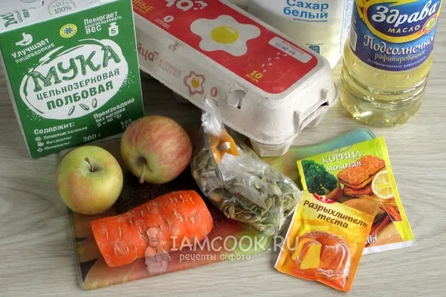 Шаг 1: иллюстрация