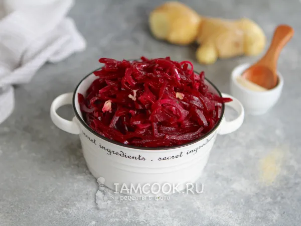 Фото блюда: Салат из свеклы с имбирем