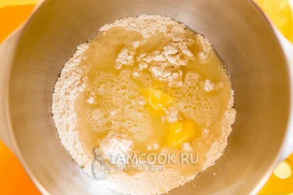 Шаг 2: иллюстрация