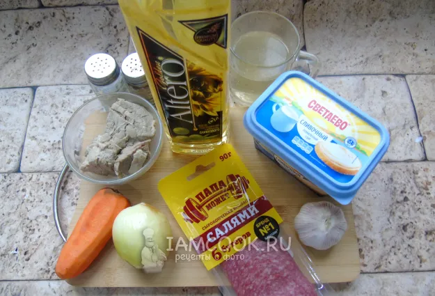 Шаг 1: иллюстрация