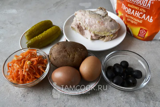 Шаг 1: иллюстрация