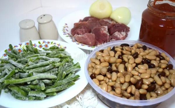 Шаг 1: иллюстрация