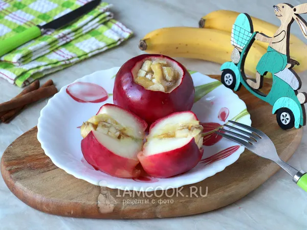 Фото готового блюда: Запеченные яблоки с бананом