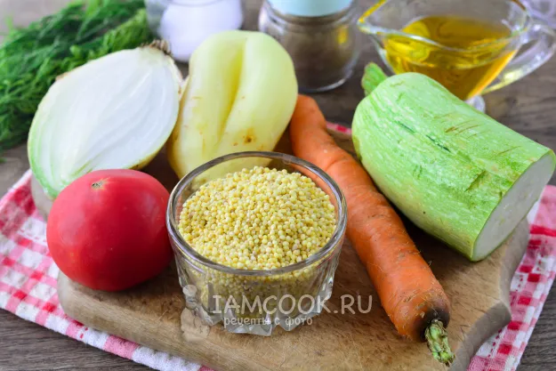 Шаг 1: иллюстрация