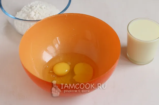 Шаг 2: иллюстрация