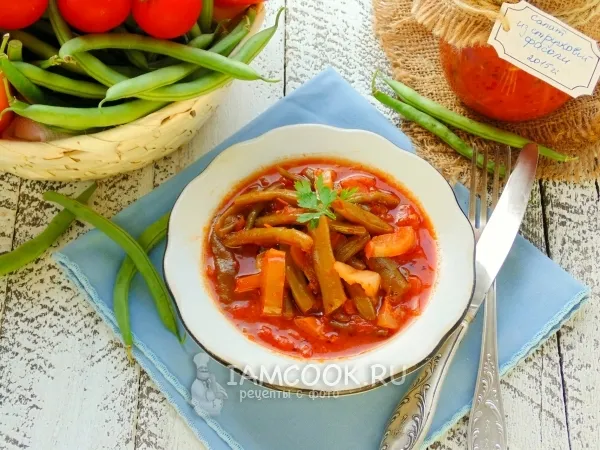 Фото готового блюда: Салат из стручковой фасоли на зиму