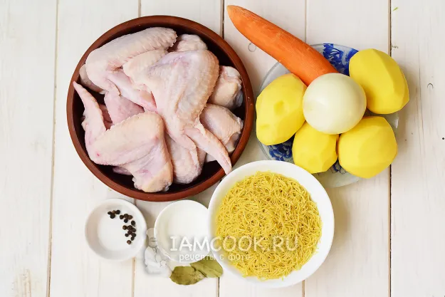 Шаг 1: иллюстрация