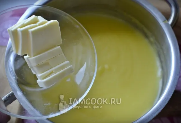 Шаг 12: иллюстрация