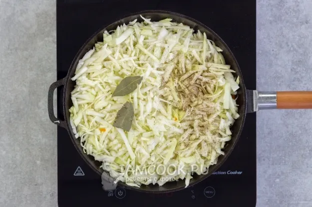 Шаг 3: иллюстрация