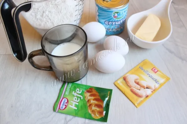 Шаг 1: иллюстрация