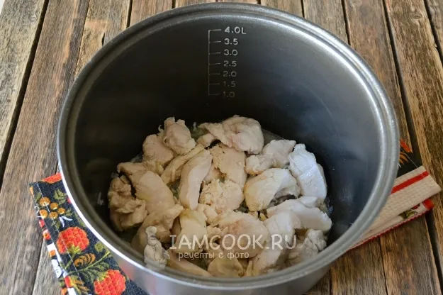 Шаг 2: иллюстрация