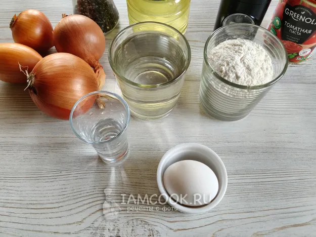 Шаг 1: иллюстрация