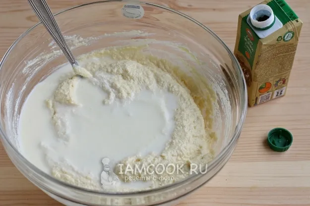 Шаг 12: иллюстрация