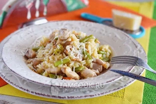 Шаг 14: иллюстрация