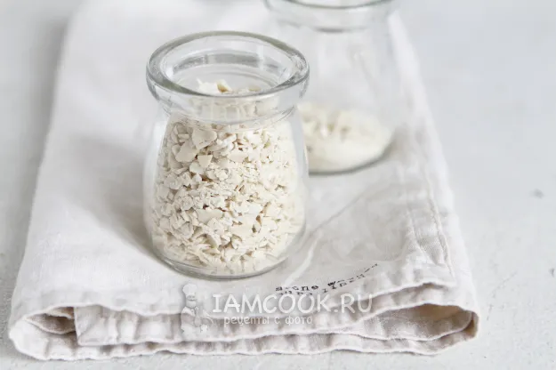 Шаг 13: иллюстрация