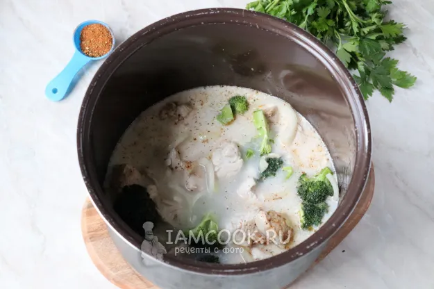 Шаг 4: иллюстрация