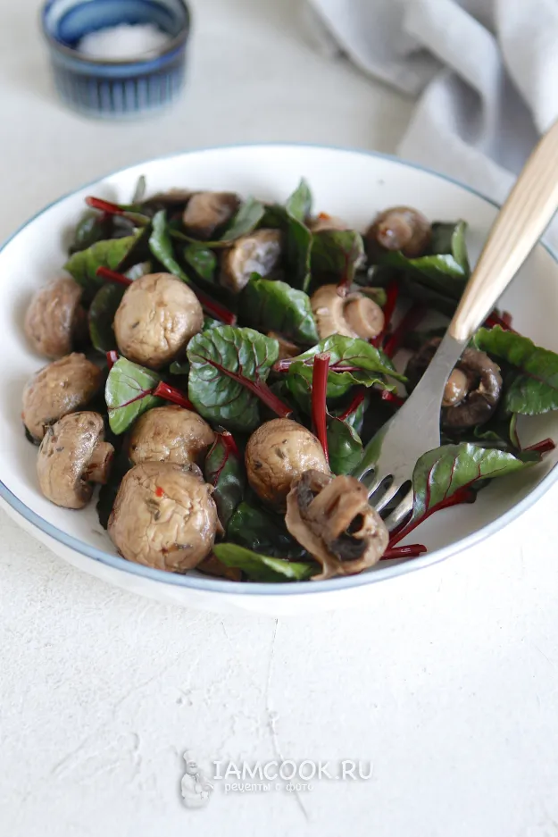 Шаг 11: иллюстрация