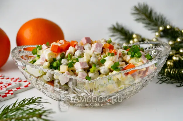 Шаг 9: иллюстрация