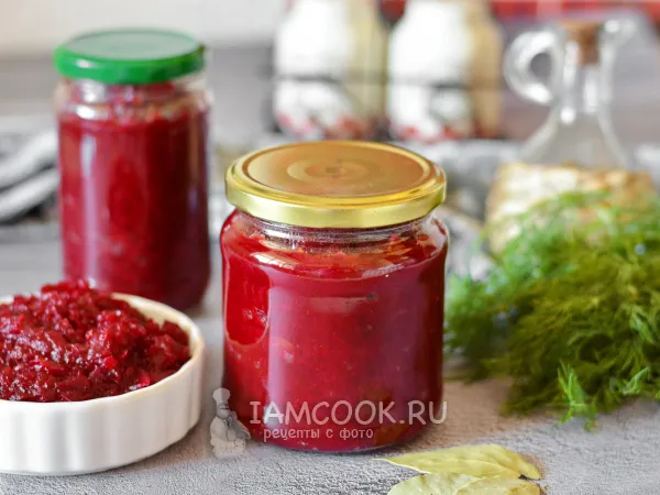 Фото блюда: Икра из свеклы «Пальчики оближешь»