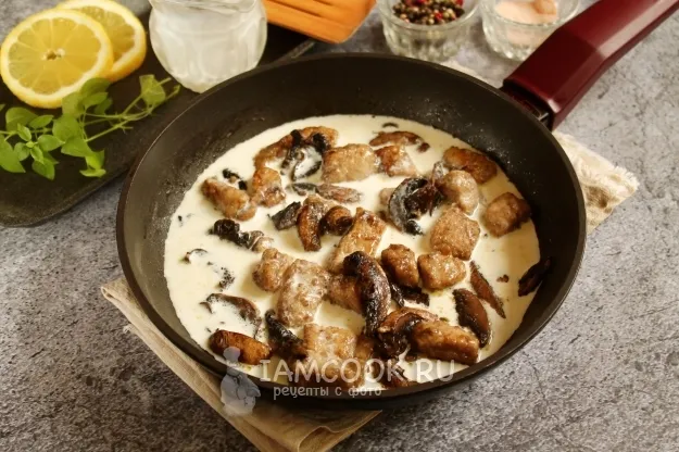 Шаг 6: иллюстрация