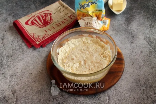 Шаг 4: иллюстрация