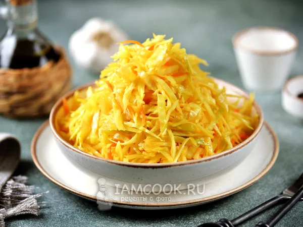 Фото блюда: Маринованная капуста быстрого приготовления с куркумой