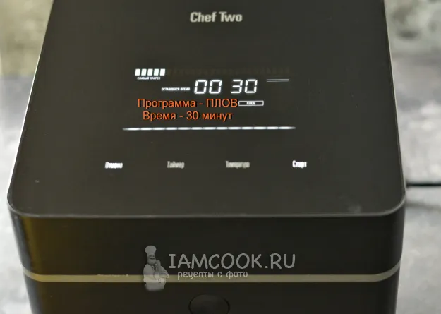 Шаг 10: иллюстрация