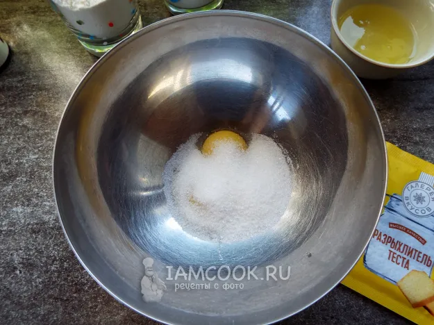 Шаг 2: иллюстрация