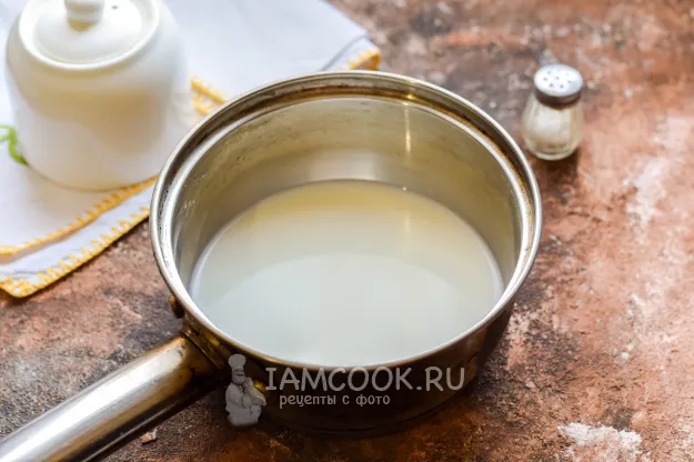 Шаг 2: иллюстрация