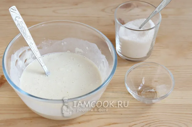 Шаг 3: иллюстрация