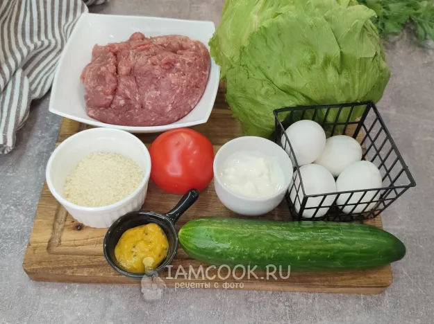 Шаг 1: иллюстрация