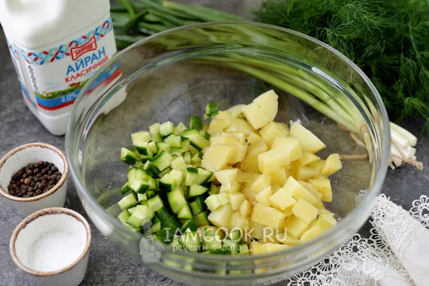 Шаг 2: иллюстрация