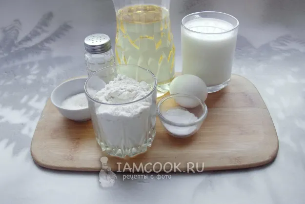 Шаг 1: иллюстрация