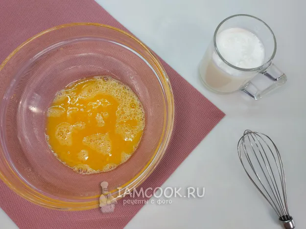 Шаг 3: иллюстрация