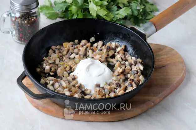 Шаг 4: иллюстрация