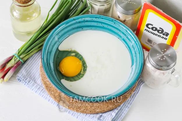 Шаг 2: иллюстрация