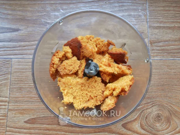 Шаг 13: иллюстрация