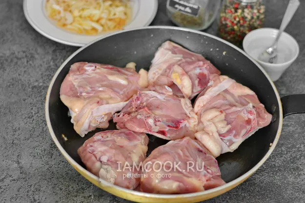 Шаг 3: иллюстрация