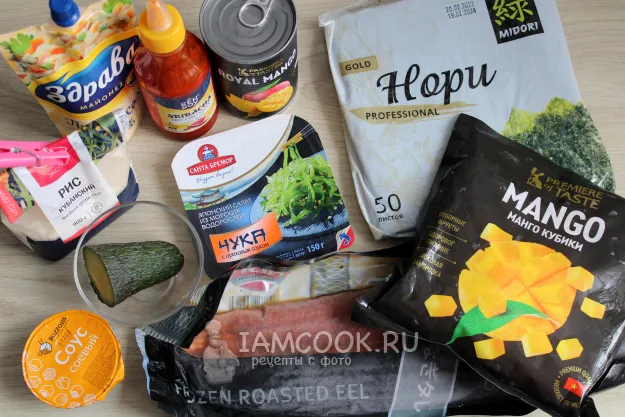 Шаг 1: иллюстрация