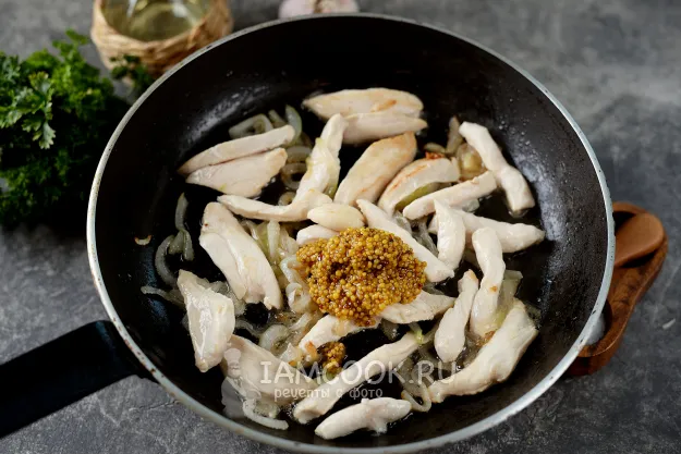 Шаг 4: иллюстрация